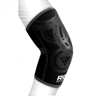 RDX E1R könyökvédő 1db
