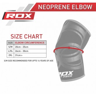 RDX E1R könyökvédő 1db